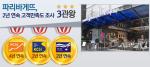 애드원플러스 이미지