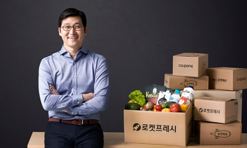 푸드라이프 이미지