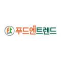 햇품마켓 이미지