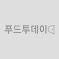 주식회사 진주푸드 이미지