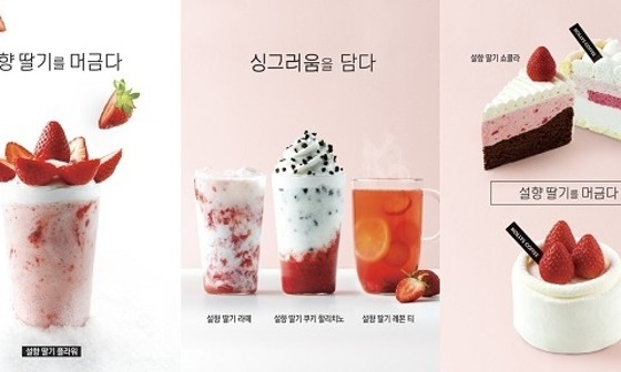허니파파푸드 이미지