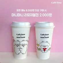 허니파파푸드 이미지