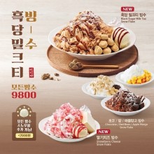 이디야하남 이미지