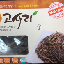 정진농업회사법인주식회사 이미지