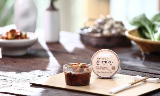 김가네가마솥순대국 이미지