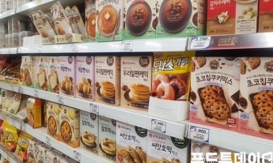 대신푸드 이미지