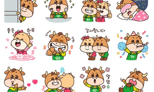 하누랑한우 이미지