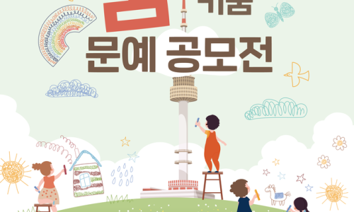 힐링푸드빌 이미지