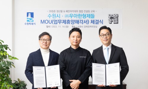 우아푸드 이미지