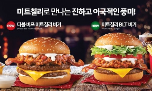신선미트푸드 이미지