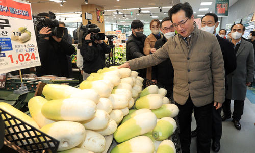 안성축산농협하나로마트 이미지