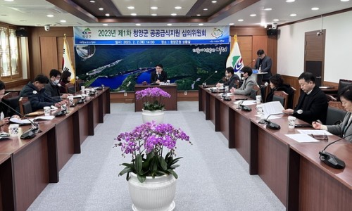 화성농협비봉지점 이미지