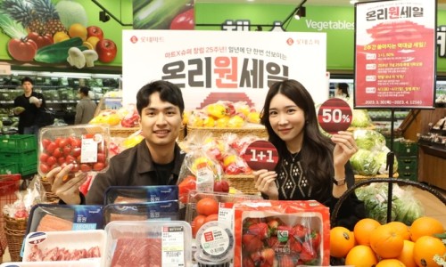 투데이온리 이미지