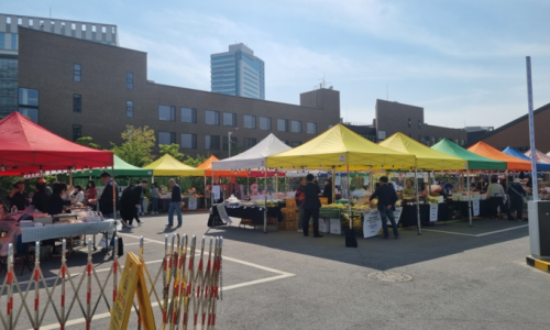 농축산물직거래센타 이미지