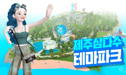 제주소통투데이 이미지