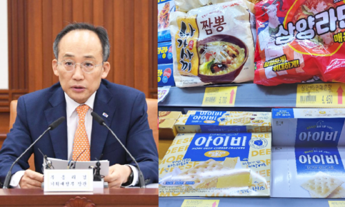 오뚜기축산유통 이미지