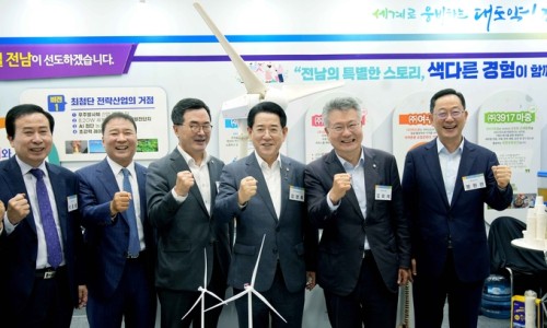 남도종합식품 이미지
