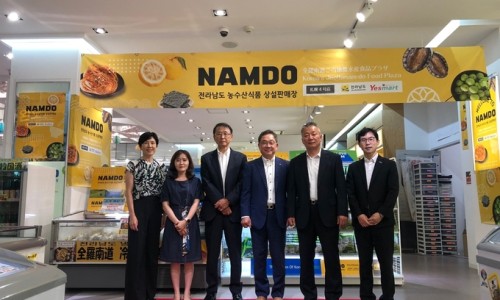 국제판매장 이미지