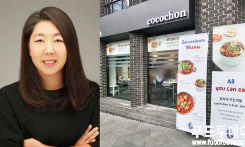 꼬꼬식당 이미지