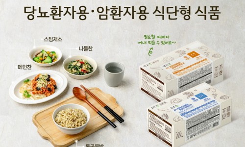 디자인밀 이미지