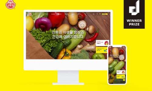 명성식품 이미지