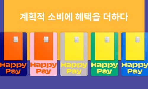 나인푸드 이미지