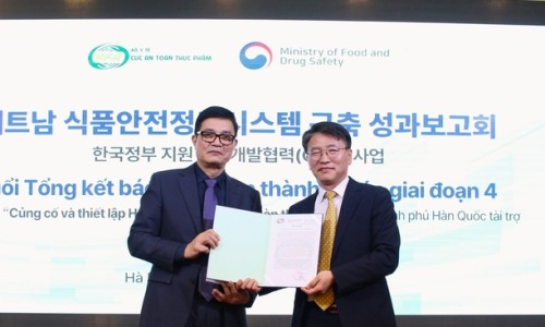 (주)국제안전시스템 이미지