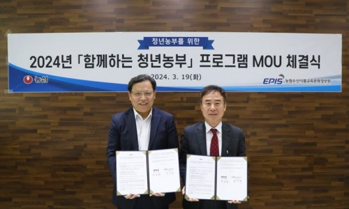 농심축산 이미지