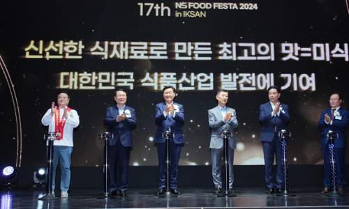 유일푸드 이미지