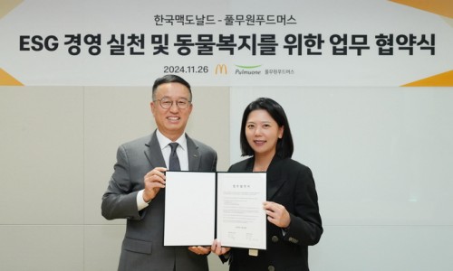 한국맥도날드종로 이미지