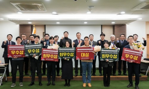 경진유통 이미지