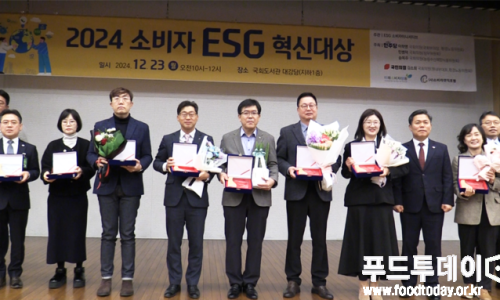 이에스지푸드(ESG푸드) 이미지