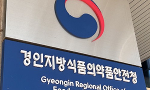 경인화학 이미지