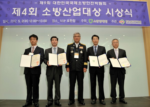 (주)우수산업개발 이미지