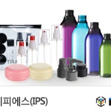 중앙화장품 이미지