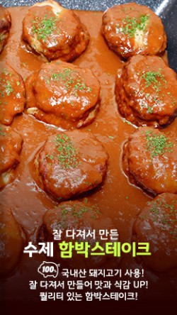푸릴리 이미지