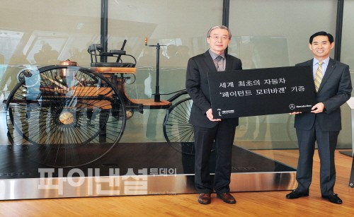 모터플라자 이미지