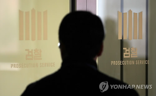 신흥건축설비 이미지