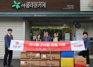 선진식품 이미지