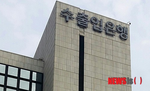 한국중소기업관리단 이미지