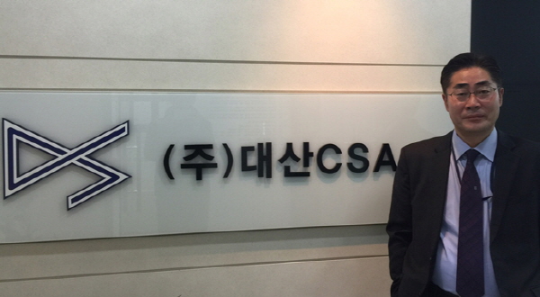 대산인력개발 이미지