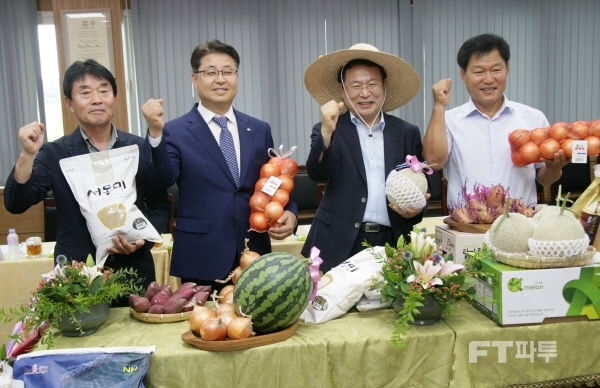 익산유통 이미지