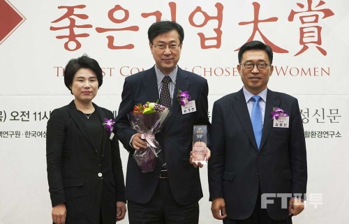 일동기업 이미지