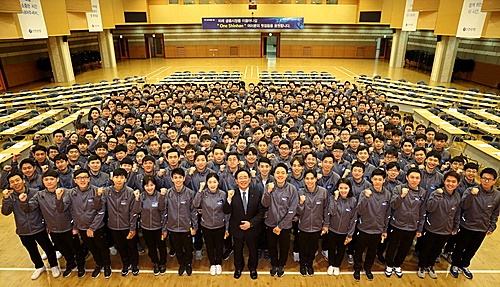 신한개발 이미지