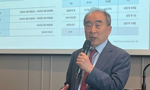 (주)원일티엔아이 이미지