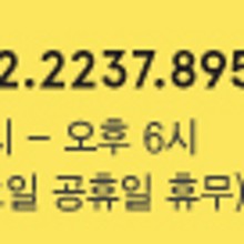 행복모바일 이미지