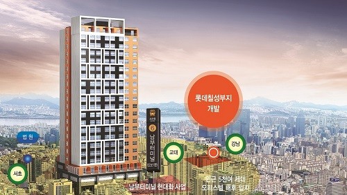 남부상가시장 이미지