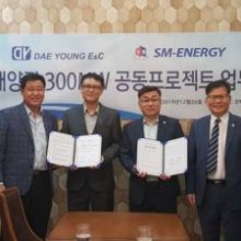 (주)에스엠에너지 이미지