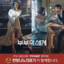 한빛나노의료기 이미지