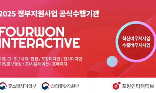 (주)썬프리시즌 이미지